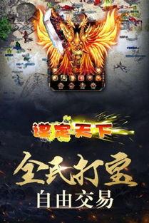 我，天命毒士，谋定天下