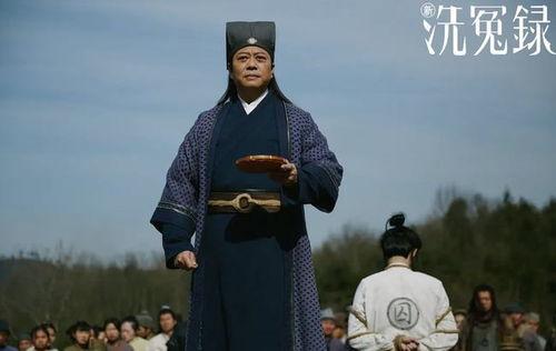 新洗冤录,揭秘古代刑侦智慧与法治进步