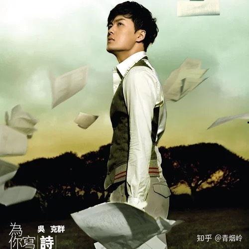 为你写诗,为你写下的动人篇章